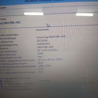 Продавам матрица за лаптоп Samsung LTN160AT06, снимка 1 - Части за лаптопи - 45681293