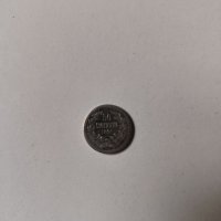 50 стотинки 1991 година, снимка 1 - Нумизматика и бонистика - 45384152