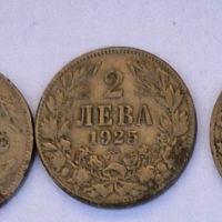 Стари монети намерени в кутия от консерва, снимка 18 - Нумизматика и бонистика - 45915860