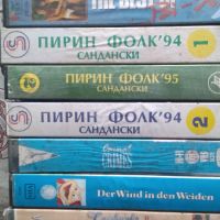 Продавам видео касети с  филми и касети за деца, снимка 6 - Други музикални жанрове - 45332733