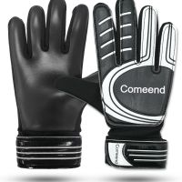 Футболни вратарски ръкавици, wecdoit, мъжки, латекс, черни, размер 4, снимка 1 - Футбол - 45135593