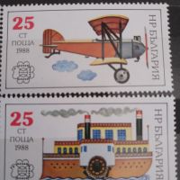 1988 г. СФИ-България "89 . История на пощенския транспорт., снимка 3 - Филателия - 45386317
