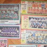 Футболни отбори от вестник"Старт"-30 броя, снимка 7 - Колекции - 44951506