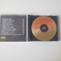 ах, тази чалга! част 3 cd, снимка 2 - CD дискове - 45784437