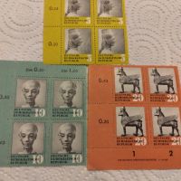 Пощенски марки ГДР., снимка 1 - Филателия - 45702369