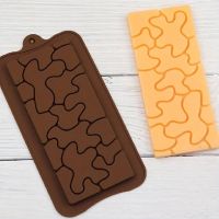 Пъзел камуфлажен цяла плочка шоколадов блок шоколад силиконов молд форма фондан шоколад гипс, снимка 1 - Форми - 45164111