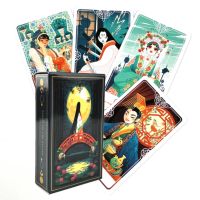 Таро:The One World Tarot & Intuitive Night Goddess&Tarot of the Divine, снимка 13 - Карти за игра - 45281700