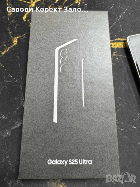 Смартфон Samsung GALAXY S25 ULTRA 512GB TITANIUM GRAY , 24 мес. гаранция, снимка 1