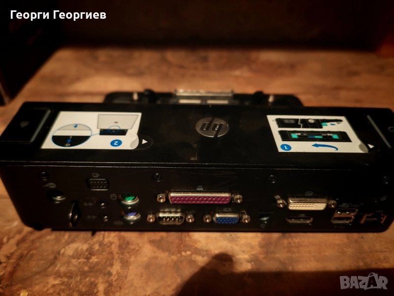 Докинг станция за HP, снимка 1