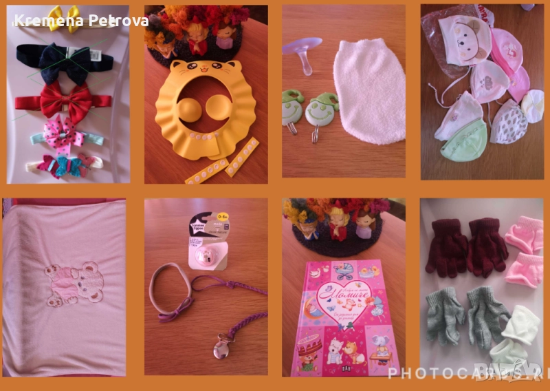 Всякакви бебешки аксесоари, шапки, ръкавички, бебешки албум и много друби неща, снимка 1