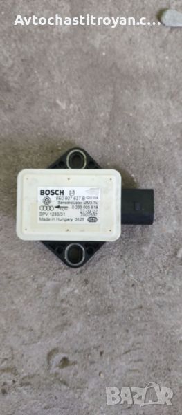 Сензор ESP Audi A4 B7 - 8Е0 907 637B, снимка 1