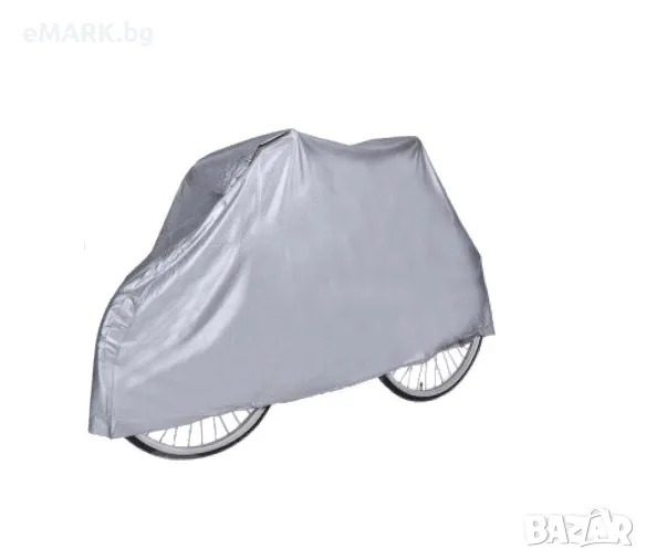 Защитно покривало за велосипед – водоустойчиво, снимка 1