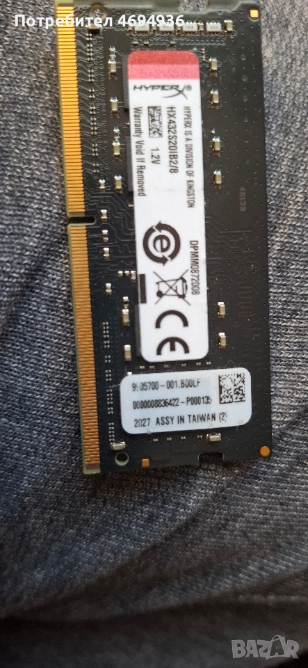 рам ddr4.8GB.на 3.2G, снимка 1