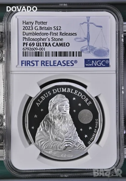 2023 Dumbledore - 1oz £2 - NGC PF69 - Сребърна Монета от Серията "Harry Potter", снимка 1