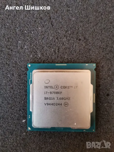 Intel Quad I7-9700kf SRG16 3600MHz 4900MHz(turbo) L2-2MB L3-12MB TDP-95W Socket 1151, снимка 1