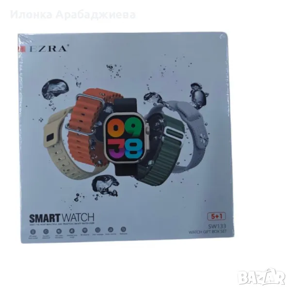 Стилен смарт часовник, Smart Watch Ezra, 5+1 SW133, снимка 1