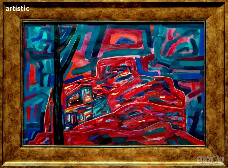 Генко Генков, живописен пейзаж от Родопите, снимка 1