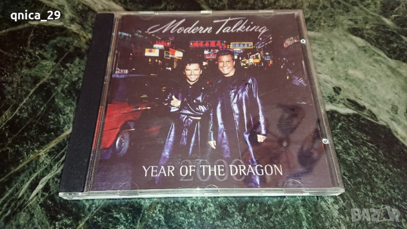 Modern Talking - Year of the Dragon, снимка 1