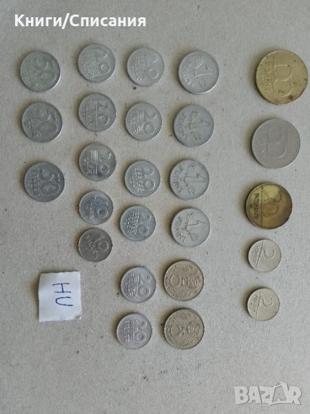 Стотинки  от Унгария (25 бр)/ Hungarian coins, снимка 1