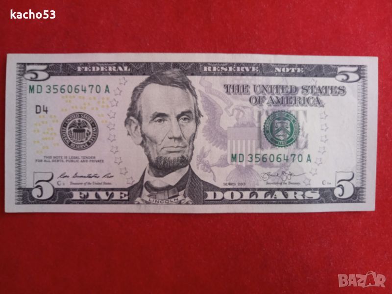 5 долара 2013 г  САЩ., снимка 1