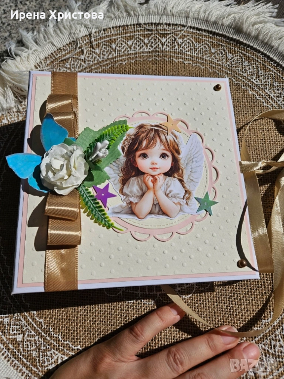 Албум за кръщене. Наличен! , снимка 1