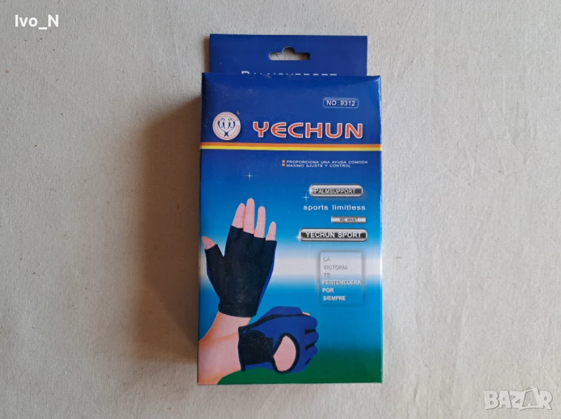 Ръкавици за велосипед, фитнес, предпазващи от хлъзгане-2 бр., снимка 1