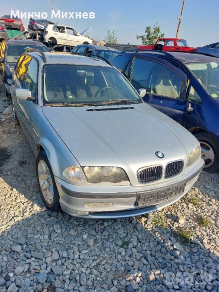 BMW 318i E46 за части, снимка 1