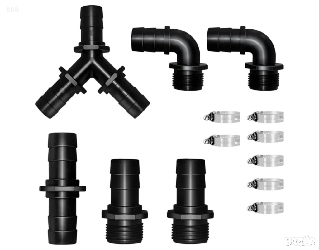 Комплект конектори за маркуч, снимка 1