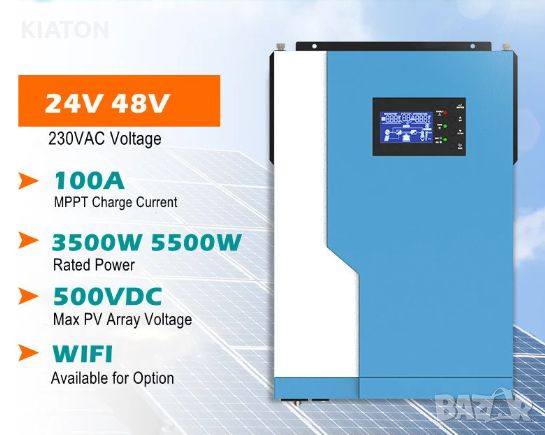 Хибриден инвертор 5.5 kW PowMr VM PLUS 48V / соларни панели, батерии, снимка 1