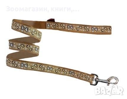 Повод за куче 120 см Pet Int 3371 Leash Cute Bones Beige, снимка 1