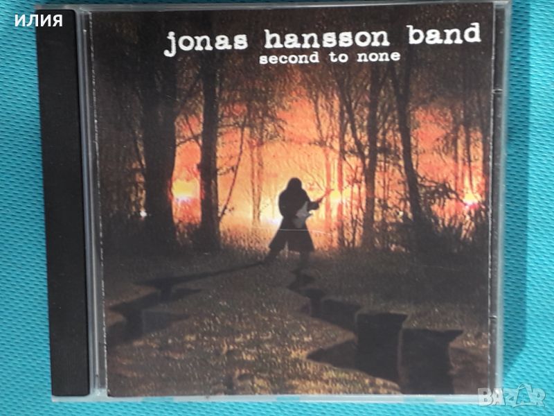 Jonas Hansson Band(Silver Mountain) – 1996 - Second To None(Hard Rock), снимка 1