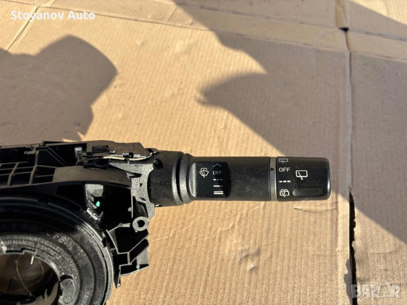 DF71 66128 / DF7166128 Превключвател на лоста на чистачките MAZDA 2 (2007-2014), снимка 1