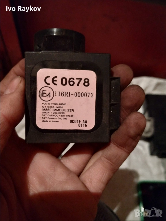 Четец , ключ за CHEVROLET SPARK (M300) 1.0 , 96943293, снимка 1