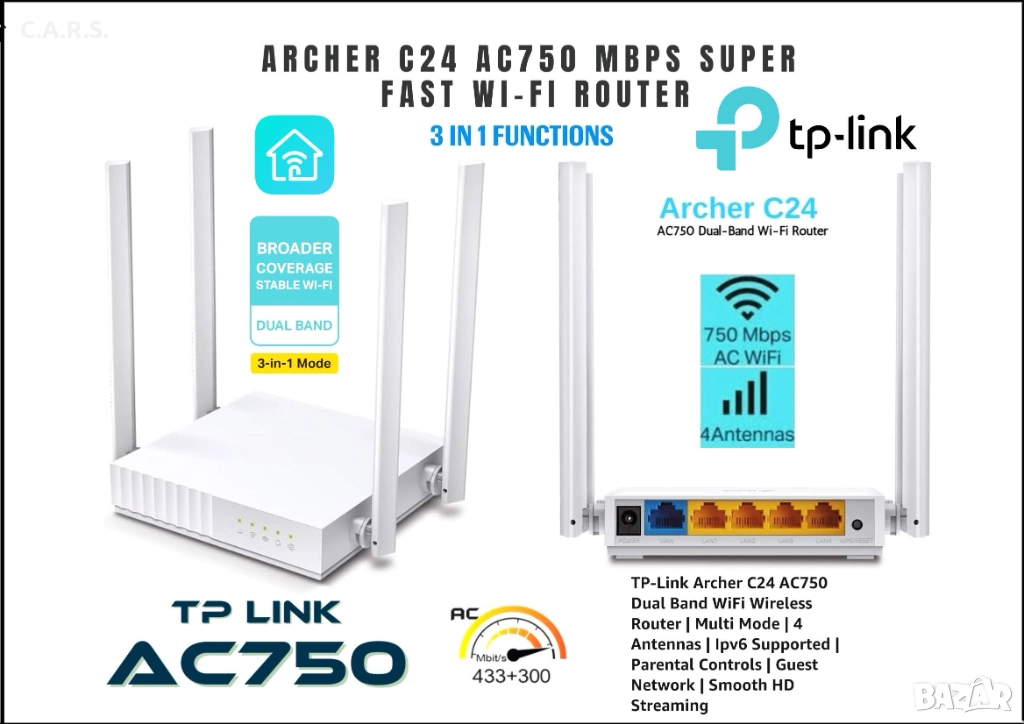 TP-Link Archer C24 AC750 Mbps Dual-Band, снимка 1