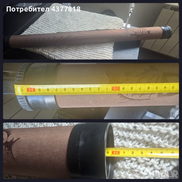 Tубус, Калъф, Чанта, Спининг, снимка 1