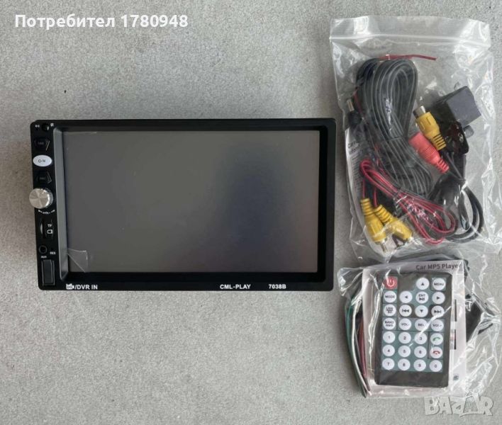 MP5 плейър за кола с огледална връзка,Bluetooth,LED тъчскрийн 7049-CP + КАМЕРА ЗА ЗАДНО ВИЖДАНЕ, снимка 1