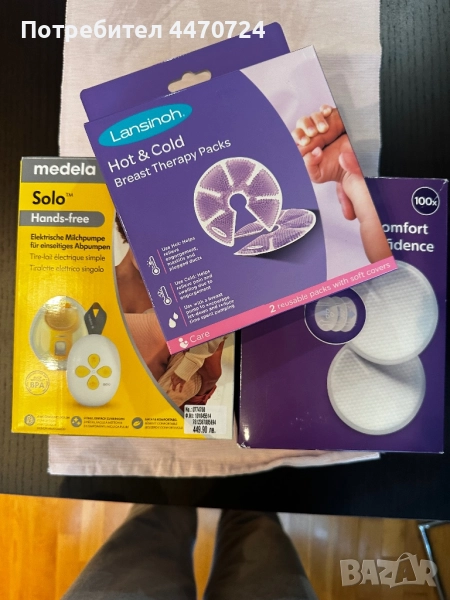 Единична електрическа помпа за кърма Medela Solo Hands-Free, снимка 1