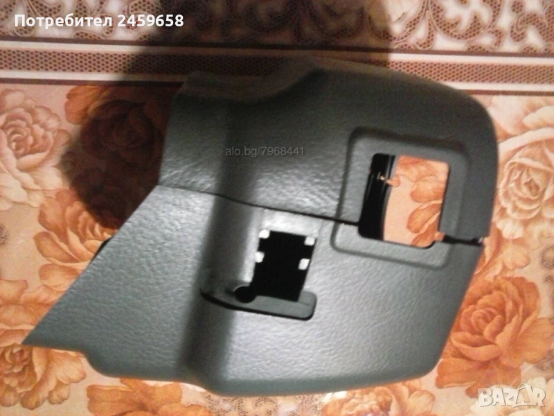 Кори за волана за Киа Соренто 2.5 CRD - 140 к.с. , снимка 1