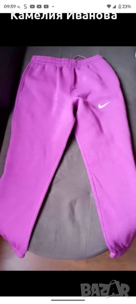 Промоция!!!Страхотни модели ватирани екипи Nike-черно,бежево и лилаво,комплект Alessa, снимка 1