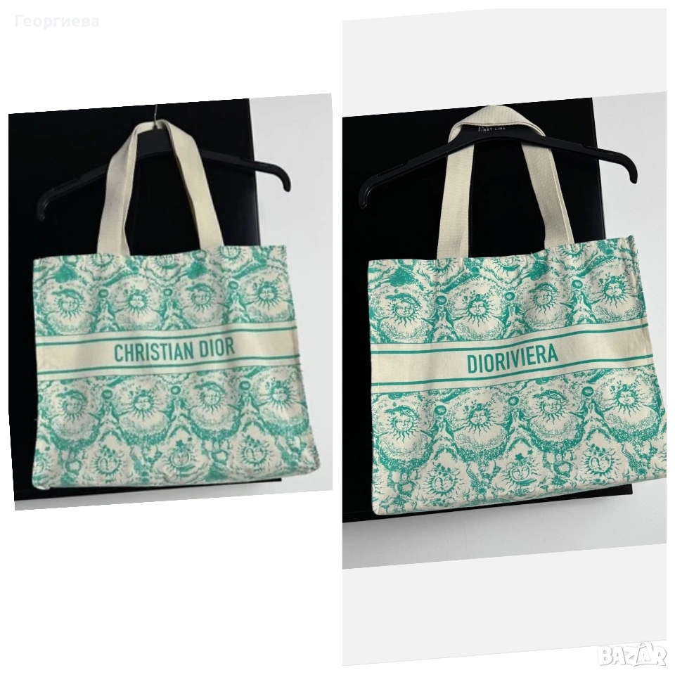 Плажна чанта Dior, снимка 1