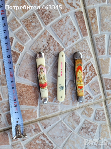 Нож, джобно ножче-14, снимка 1