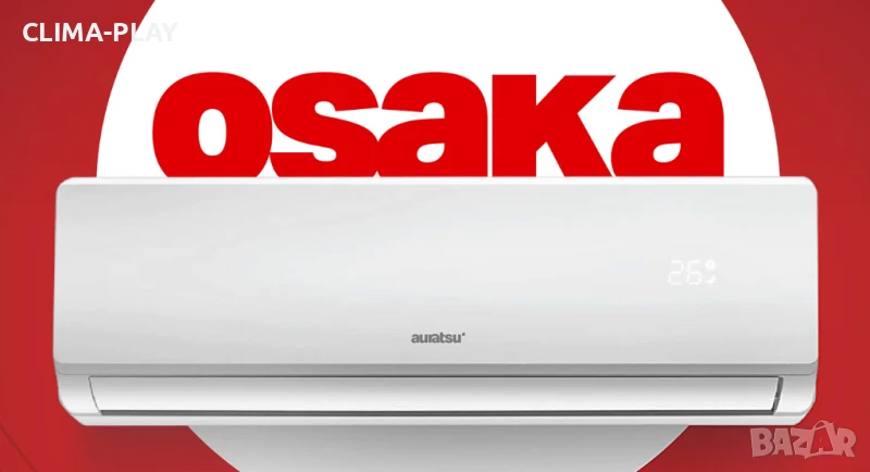 Инверторен климатик стенен Auratsu Osaka ATC-09CLHI /ATC-09CLHO, снимка 1