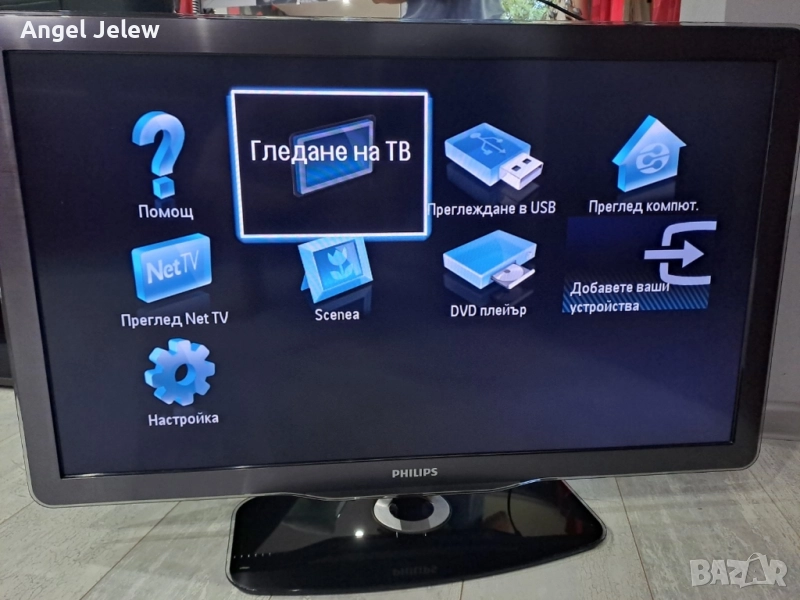 телевизор TOSHIBA, снимка 1