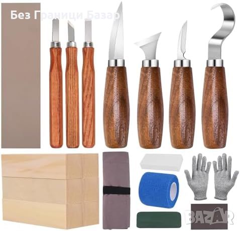 Нов Комплект за дърворезба Инструменти с ножове и аксесоари - 24 части, снимка 1