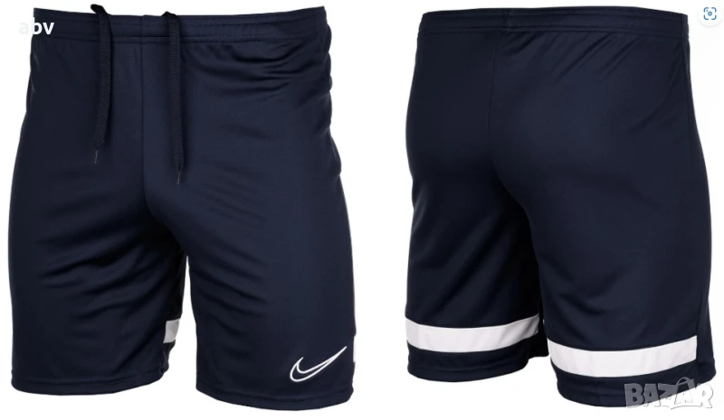 Нови оригинални Nike Мъжки шорти Найк къси панталони, снимка 1