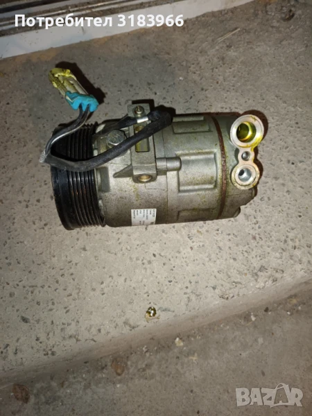 компресор за климатик за опел 1.7 дизел, снимка 1