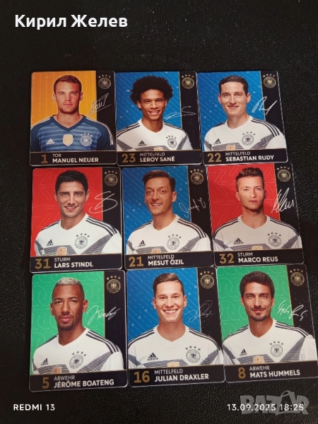 Колекционерски картички на футболисти ДЖЕРОМ БОАТЕНГ,МАРКО РЕУС,ЛЕРОЙ САНЕ 13676, снимка 1