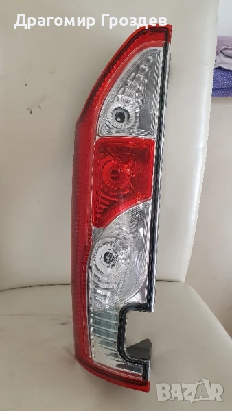 Оригинален ляв стоп за Renault Kangoo / Рено Канго (2013-2021), снимка 1