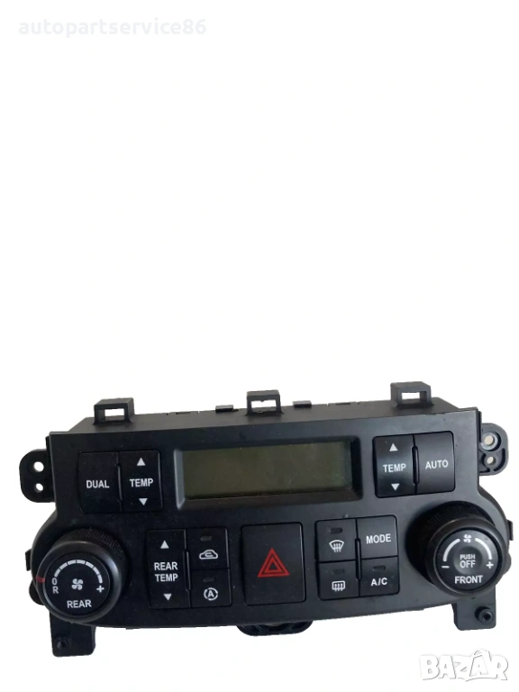 Управляващ модул на климатика за KIA Carnival 2.9 CRDi (2006–2012) 97250-4D852, снимка 1