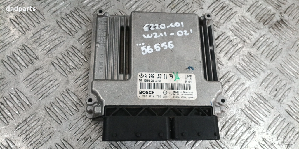 Компютър Mercedes E220 CDI W211 2002г. A6461530179 0281010706 , снимка 1